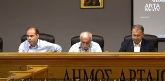 Από το «Χάρτη Μετάβασης» στην Άρτα: Γιατί το στρατόπεδο Βερσή είναι ιδανικό για το πιλοτικό κέντρο εκπαίδευσης εθελοντριών